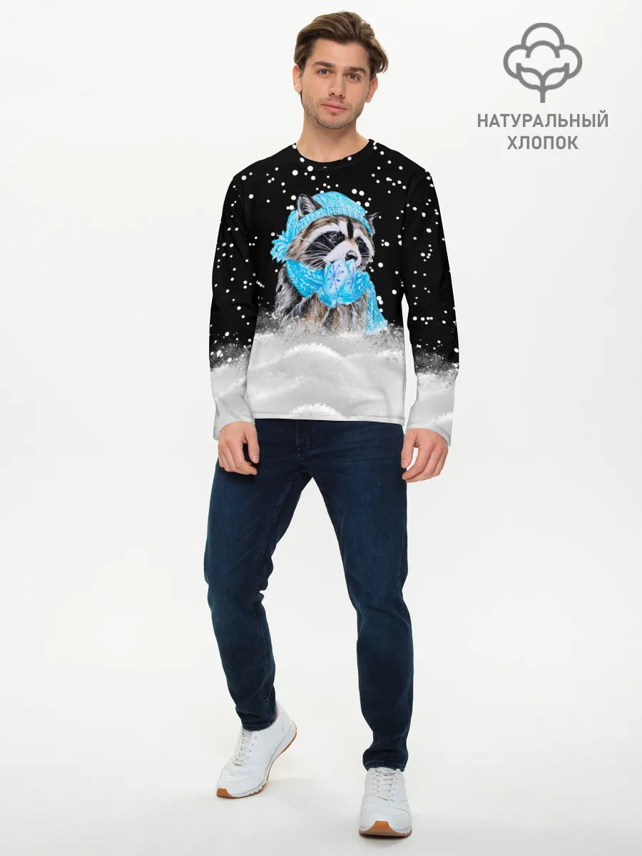 Мужской лонгслив базовый / Енот