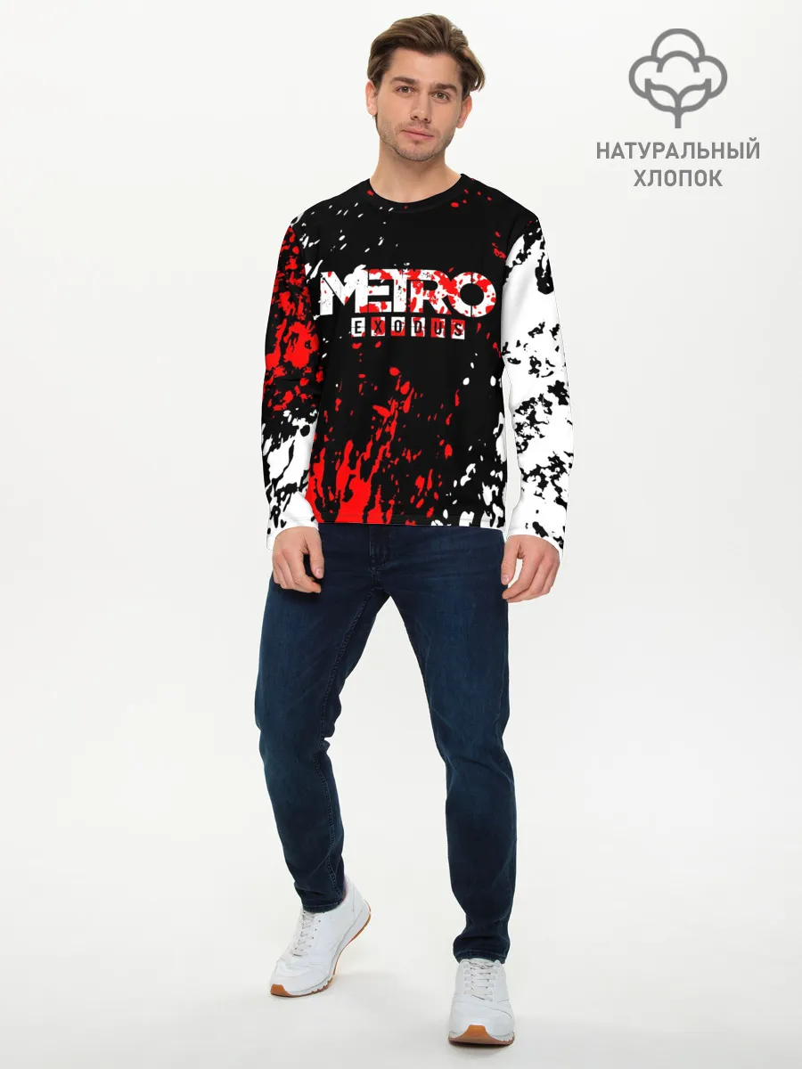 Мужской лонгслив базовый / METRO EXODUS