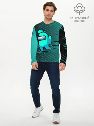 Мужской лонгслив базовый / AMONG US.