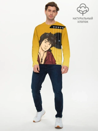 Мужской лонгслив базовый / Виктор Робертович Цой