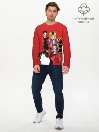 Мужской лонгслив базовый / Haikyuu Тобио Кагэяма