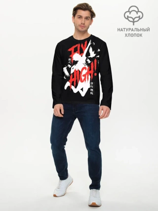 Мужской лонгслив базовый / Haikyuu Haikyu Haikuu !