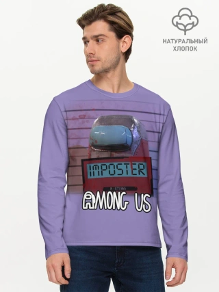 Мужской лонгслив базовый / AMONG US