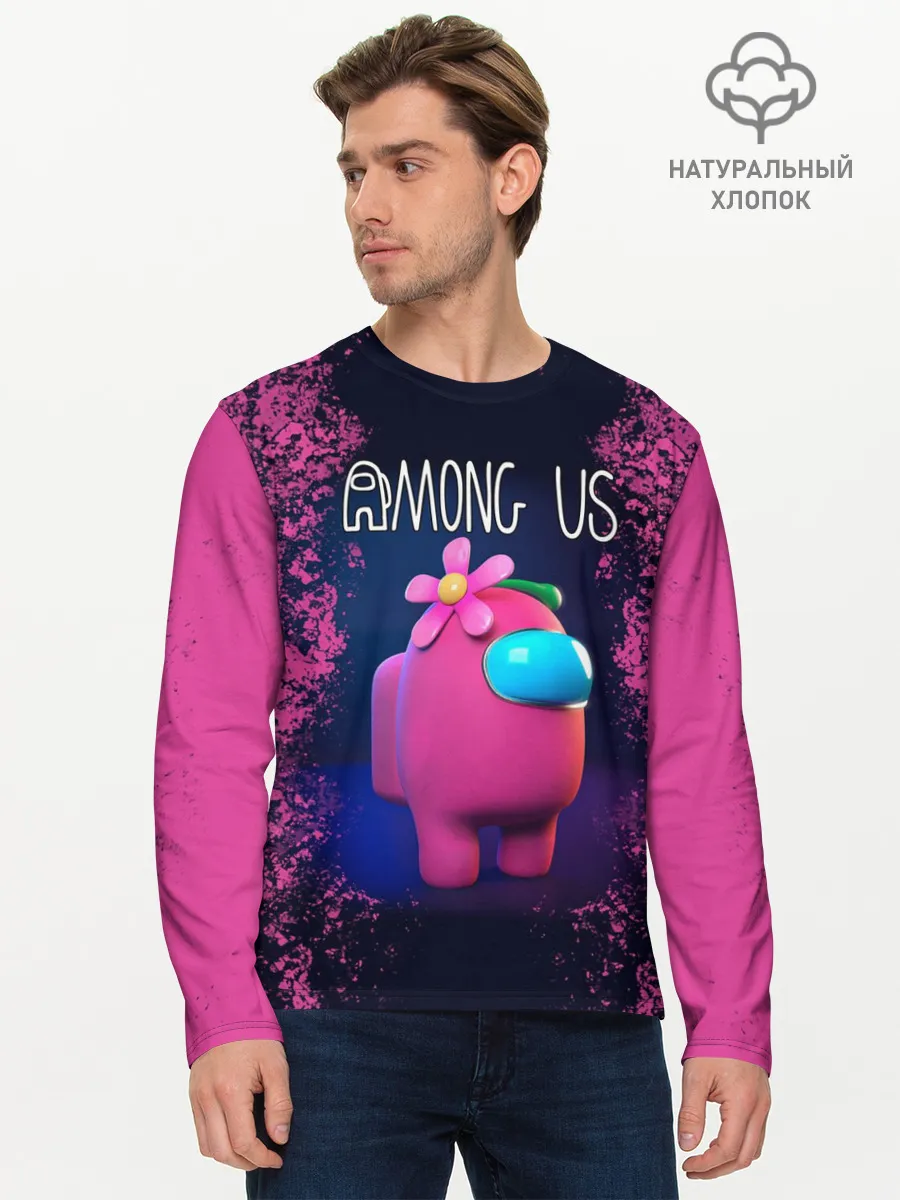 Мужской лонгслив базовый / AMONG US