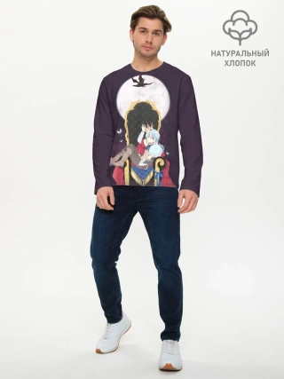 Мужской лонгслив базовый / Rimuru