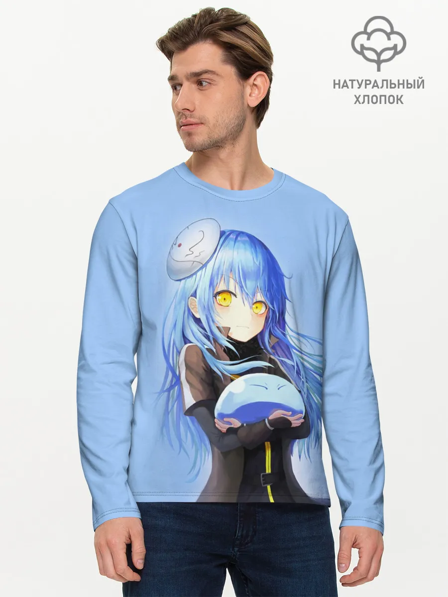 Мужской лонгслив базовый / Slime