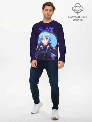 Мужской лонгслив базовый / Slime