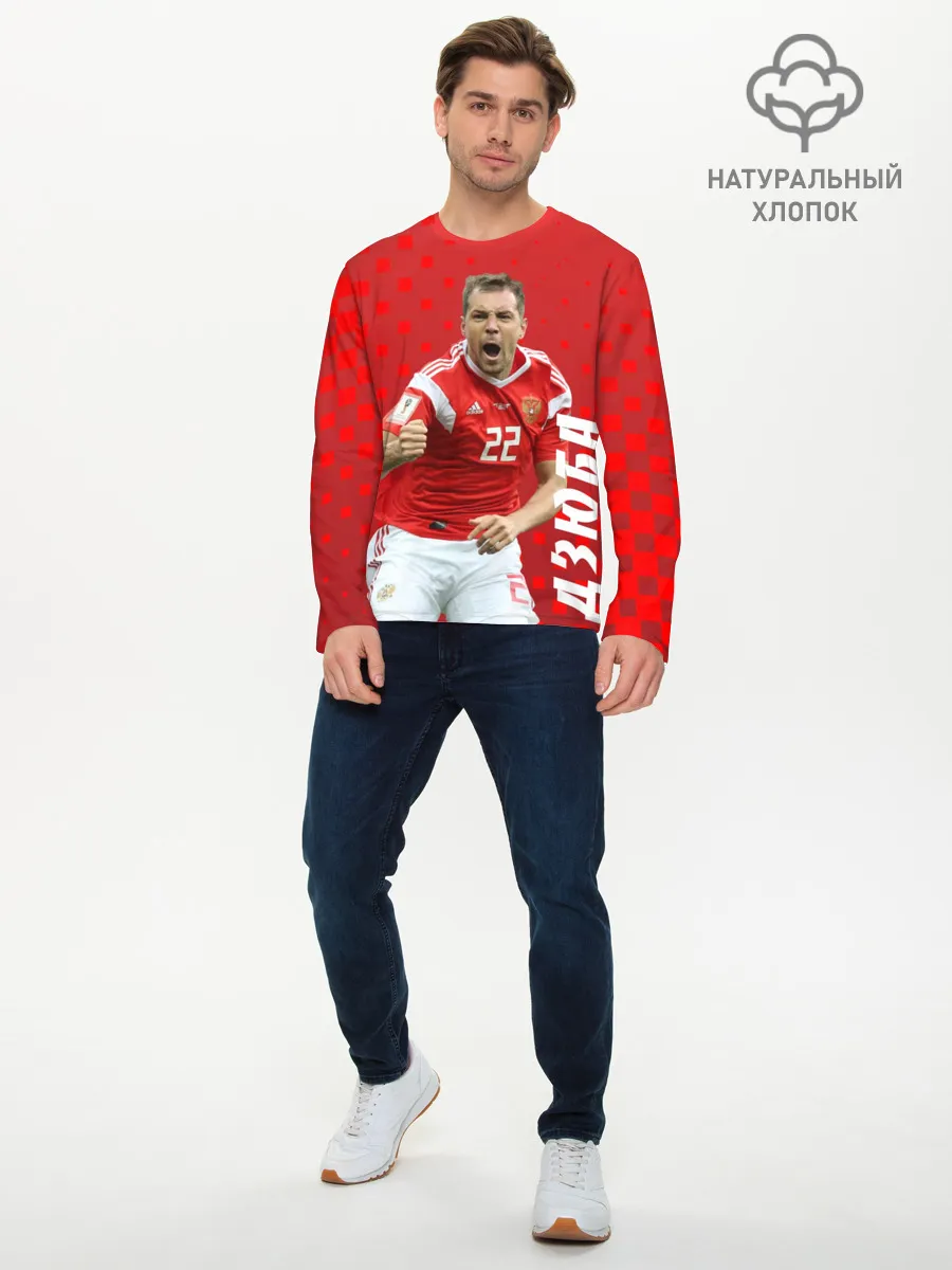 Мужской лонгслив базовый / Дзюба