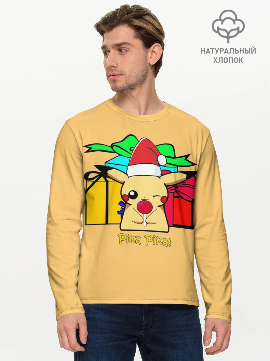 Мужской лонгслив базовый / New Year Pikachu