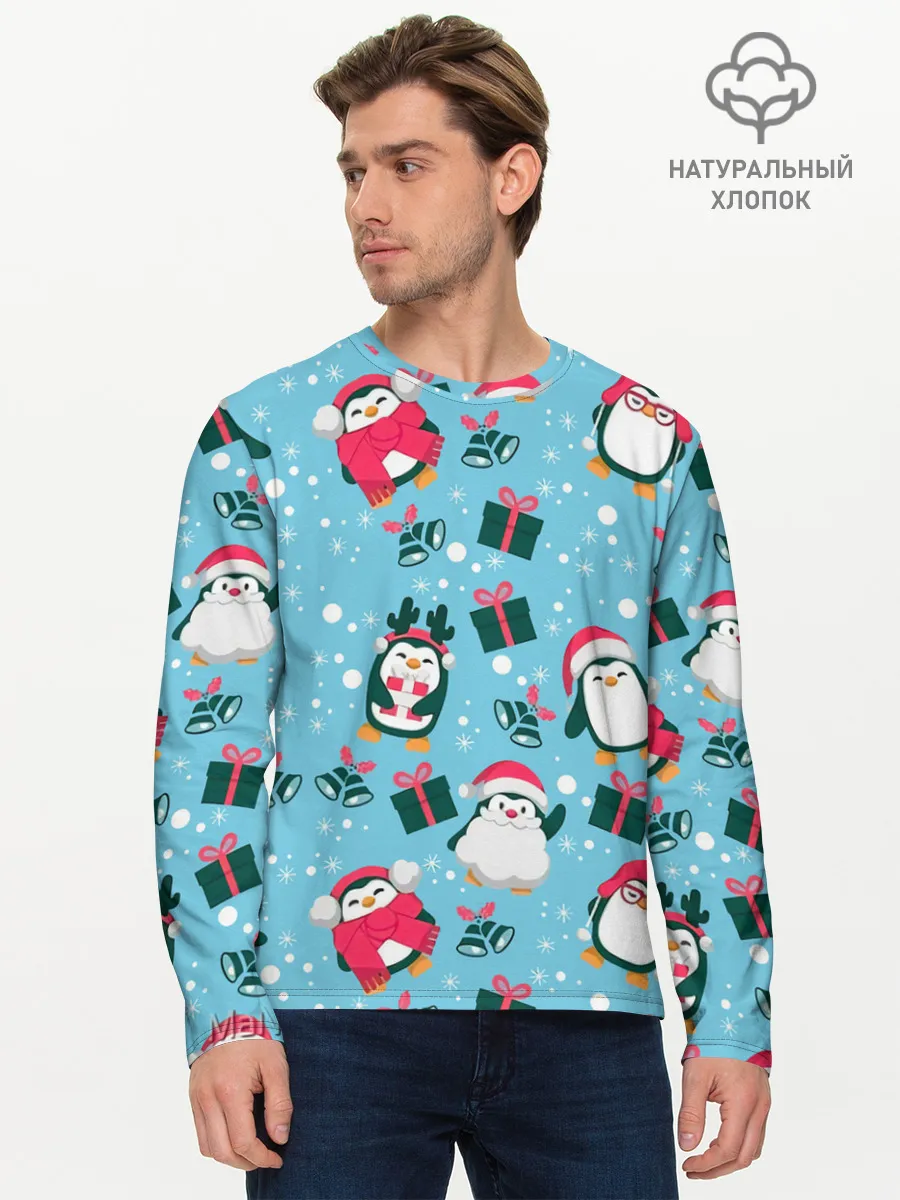 Мужской лонгслив базовый / Новогодние Пингвины
