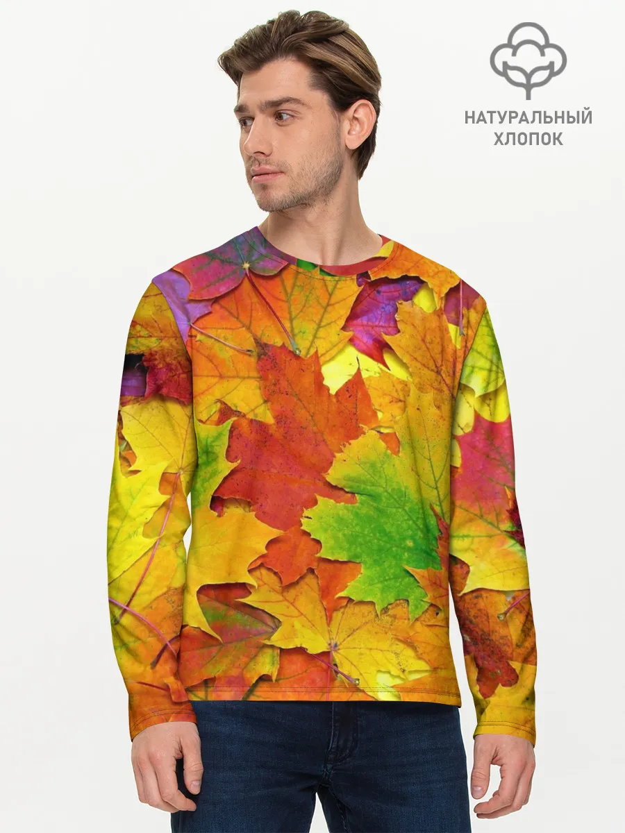 Мужской лонгслив базовый / Осенние листья