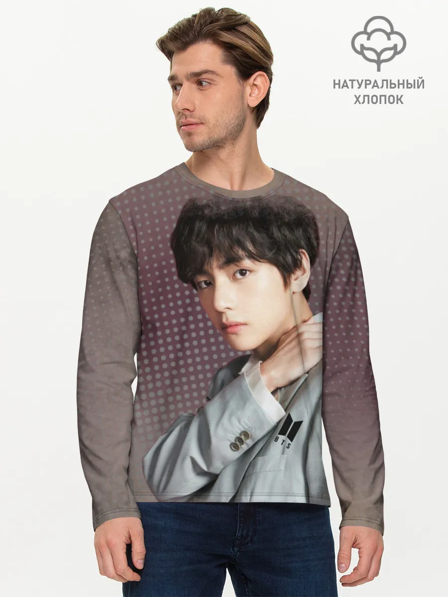 Мужской лонгслив базовый / BTS. Ким Тэ Хён
