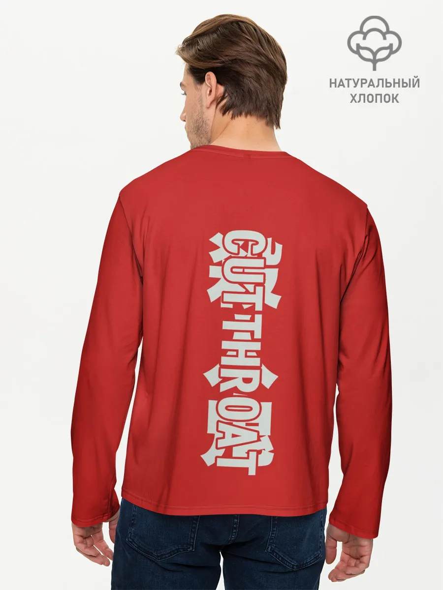 Мужской лонгслив базовый / Cutthroat