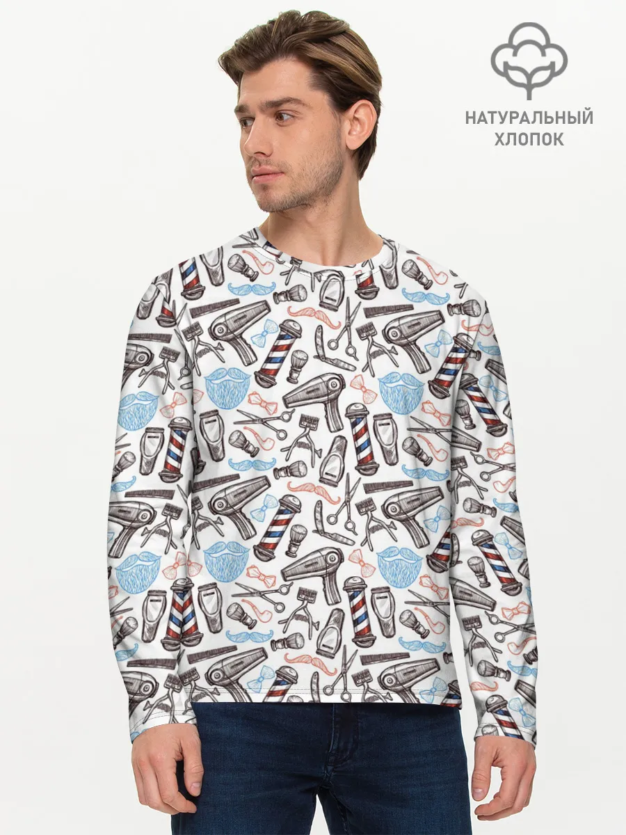 Мужской лонгслив базовый / Барбершоп