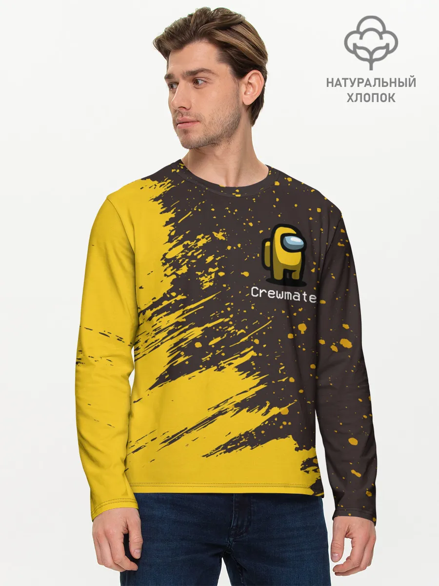 Мужской лонгслив базовый / AMONG US / АМОНГ АС