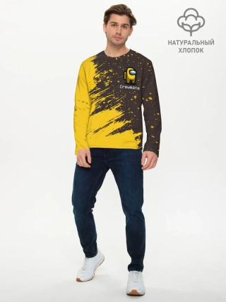 Мужской лонгслив базовый / AMONG US / АМОНГ АС