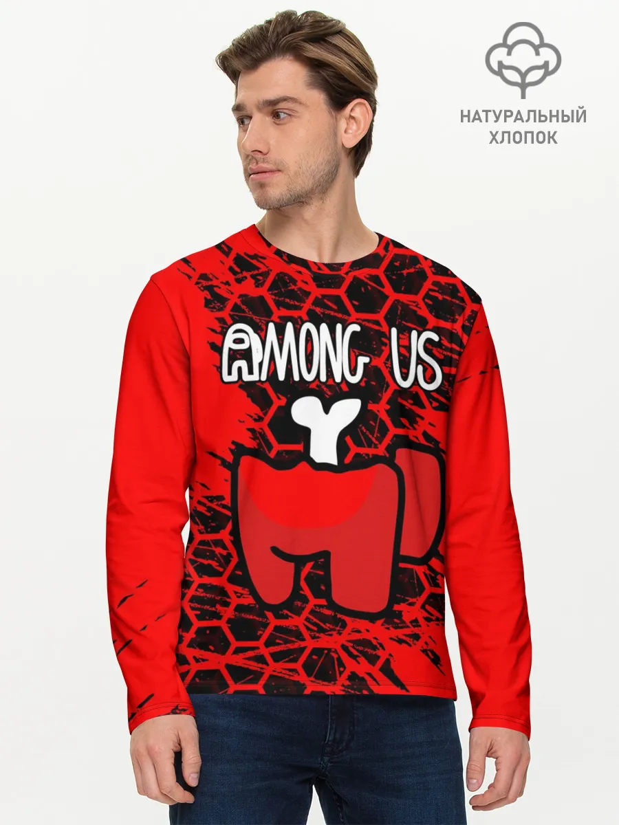 Мужской лонгслив базовый / AMONG US