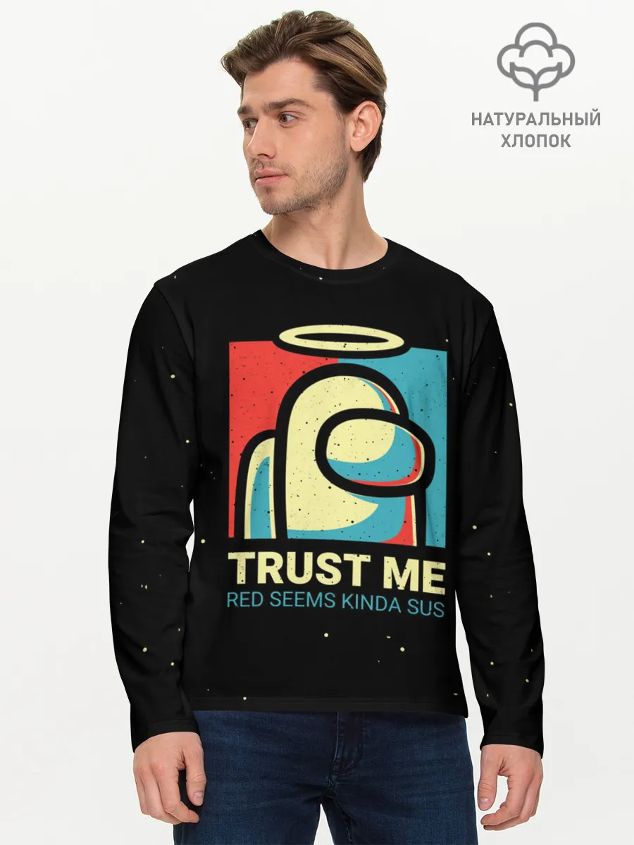 Мужской лонгслив базовый / TRUST ME red seems kinda sus
