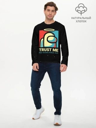 Мужской лонгслив базовый / TRUST ME red seems kinda sus