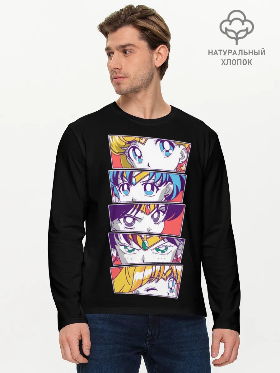 Мужской лонгслив базовый / SAILOR SCOUTS