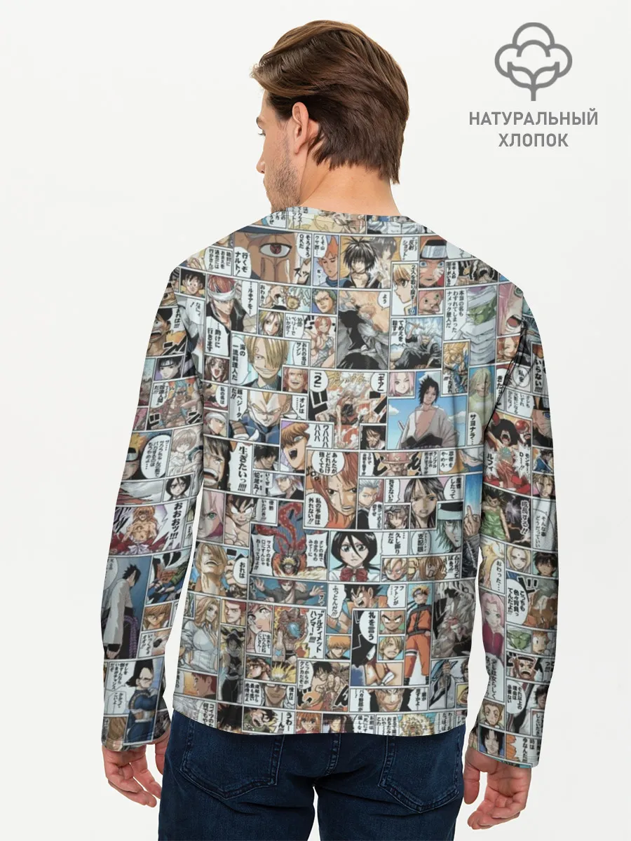 Мужской лонгслив базовый / MANGA PATTERN