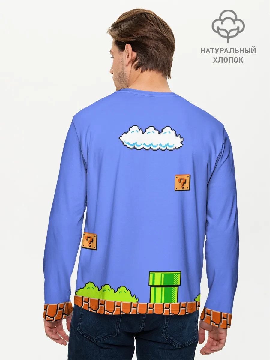 Мужской лонгслив базовый / Марио