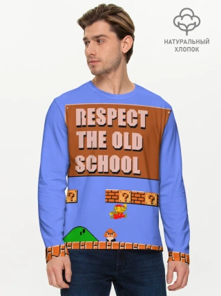 Мужской лонгслив базовый / Марио