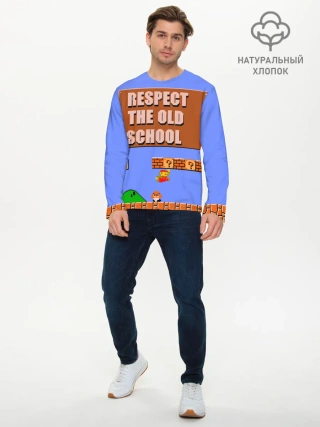 Мужской лонгслив базовый / Марио