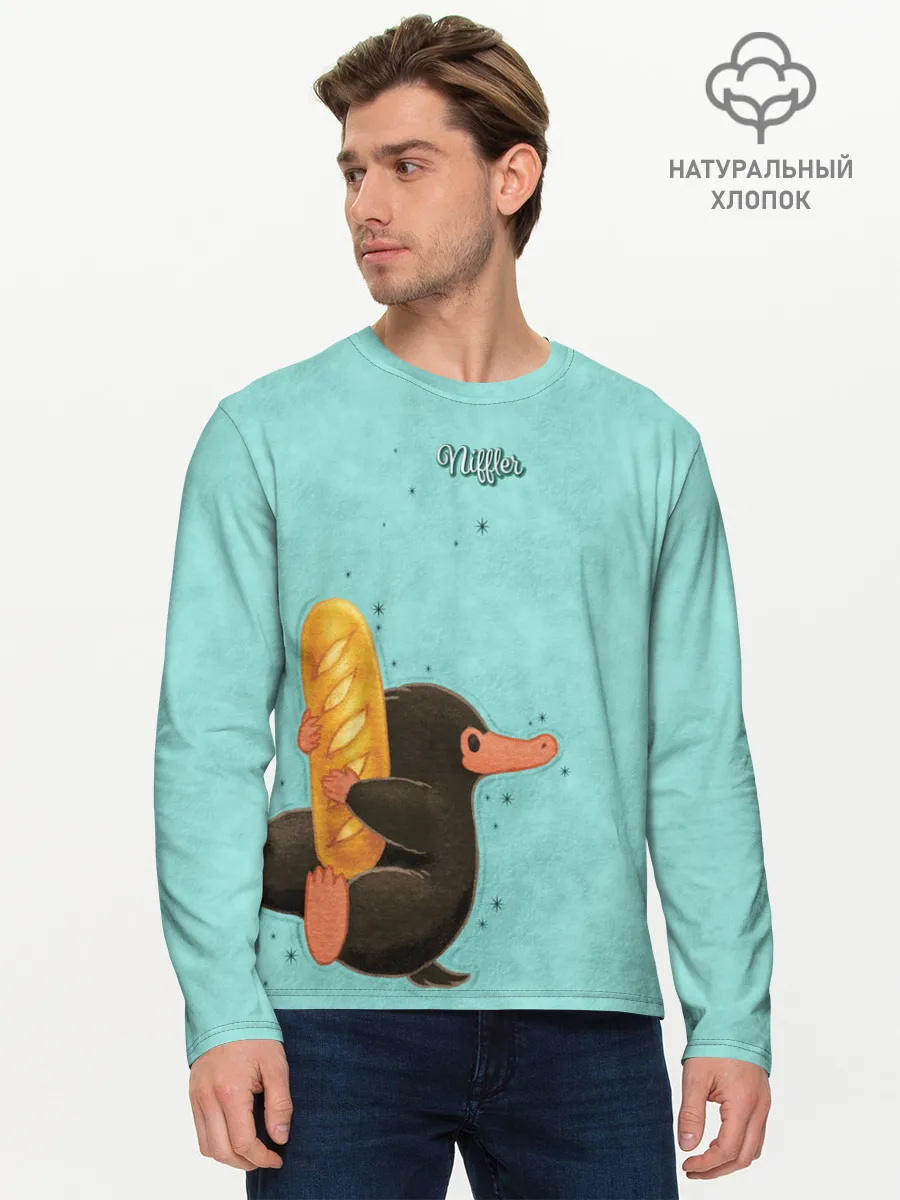 Мужской лонгслив базовый / Niffler with Loaf