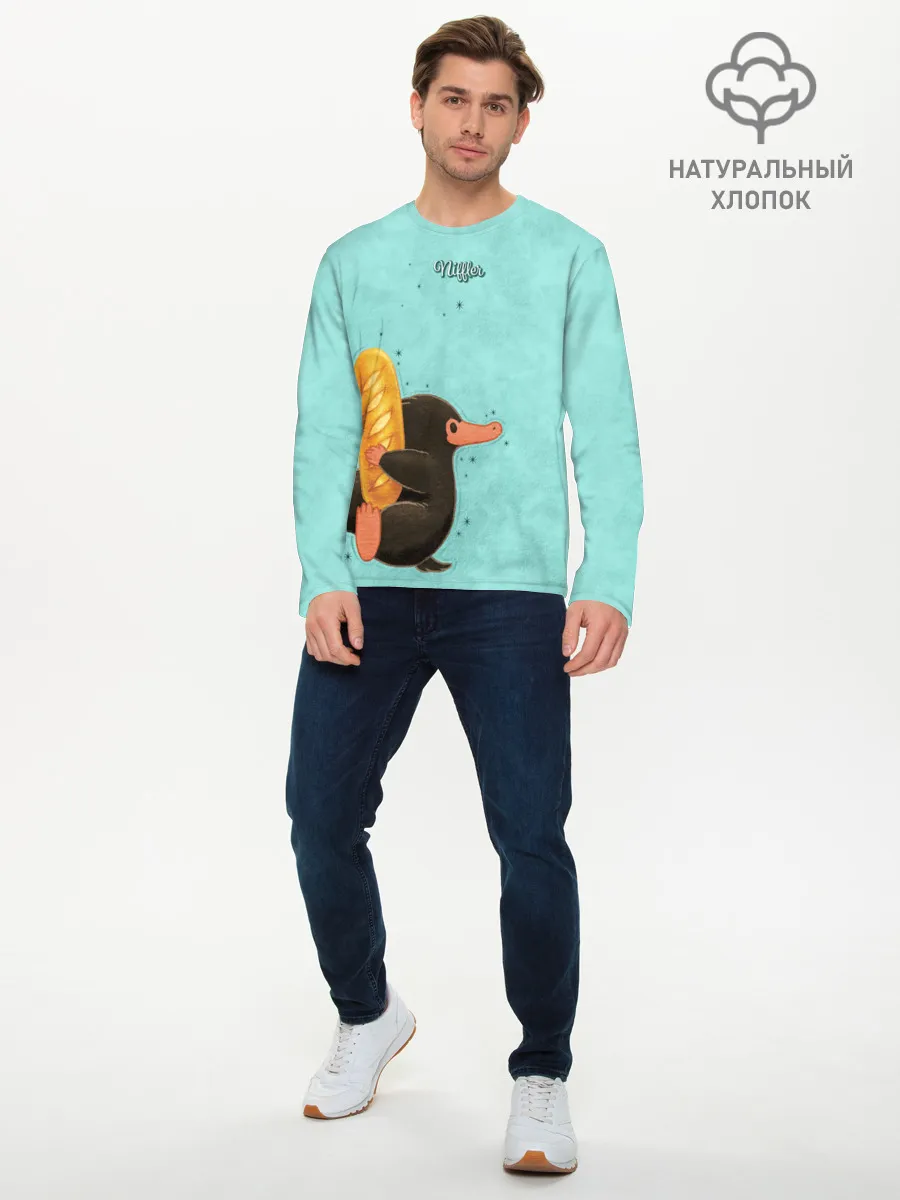 Мужской лонгслив базовый / Niffler with Loaf