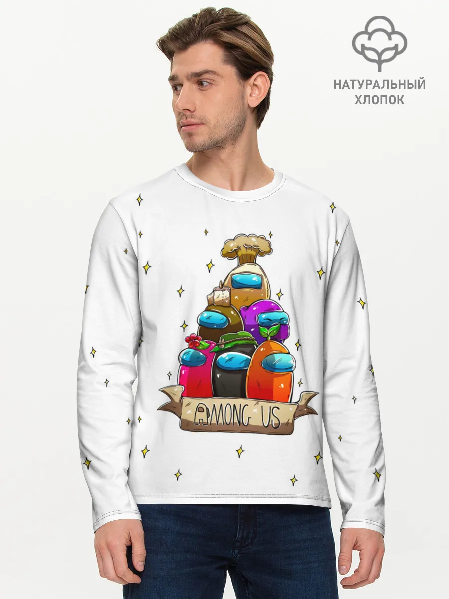 Мужской лонгслив базовый / Among Us