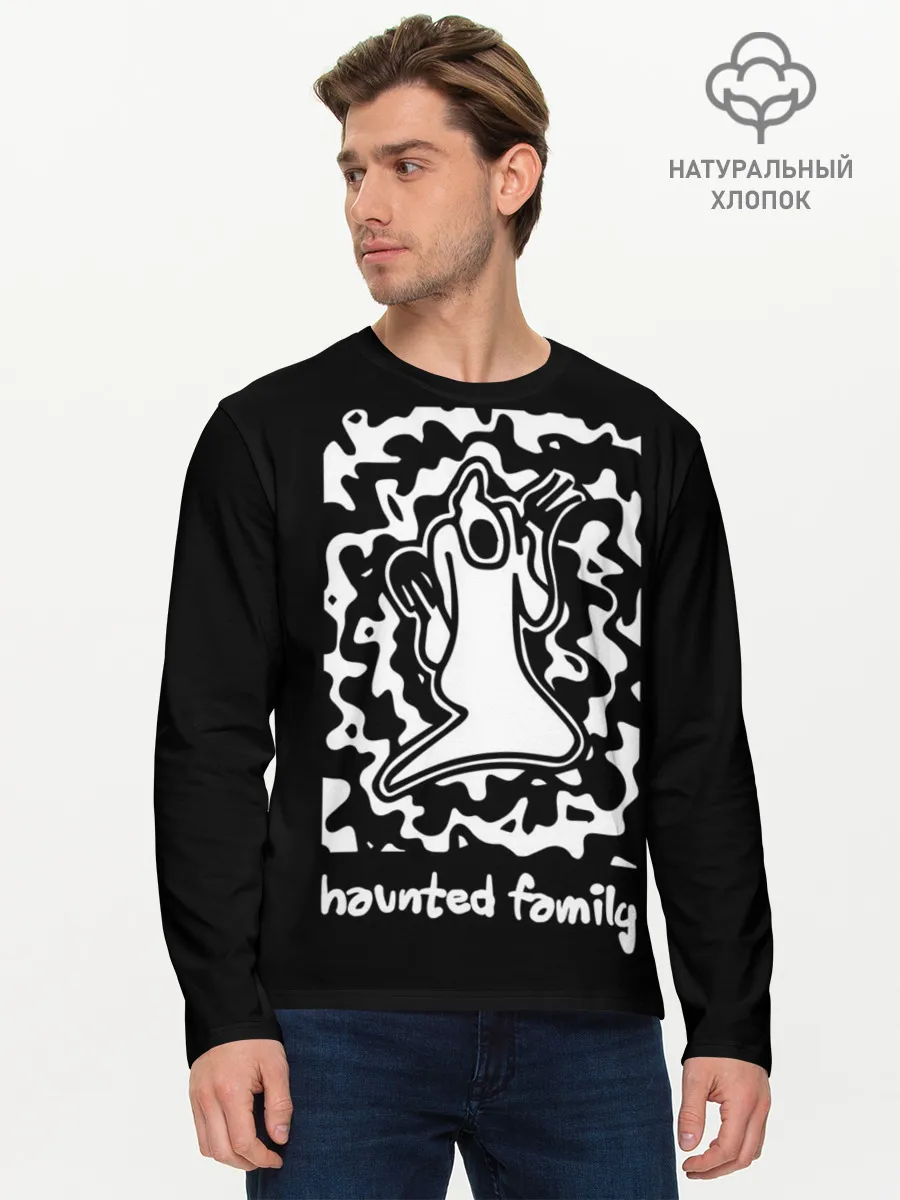 Мужской лонгслив базовый / Haunted Family / Kizaru