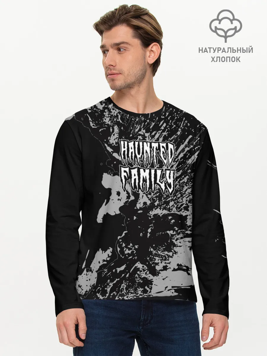 Мужской лонгслив базовый / Haunted Family