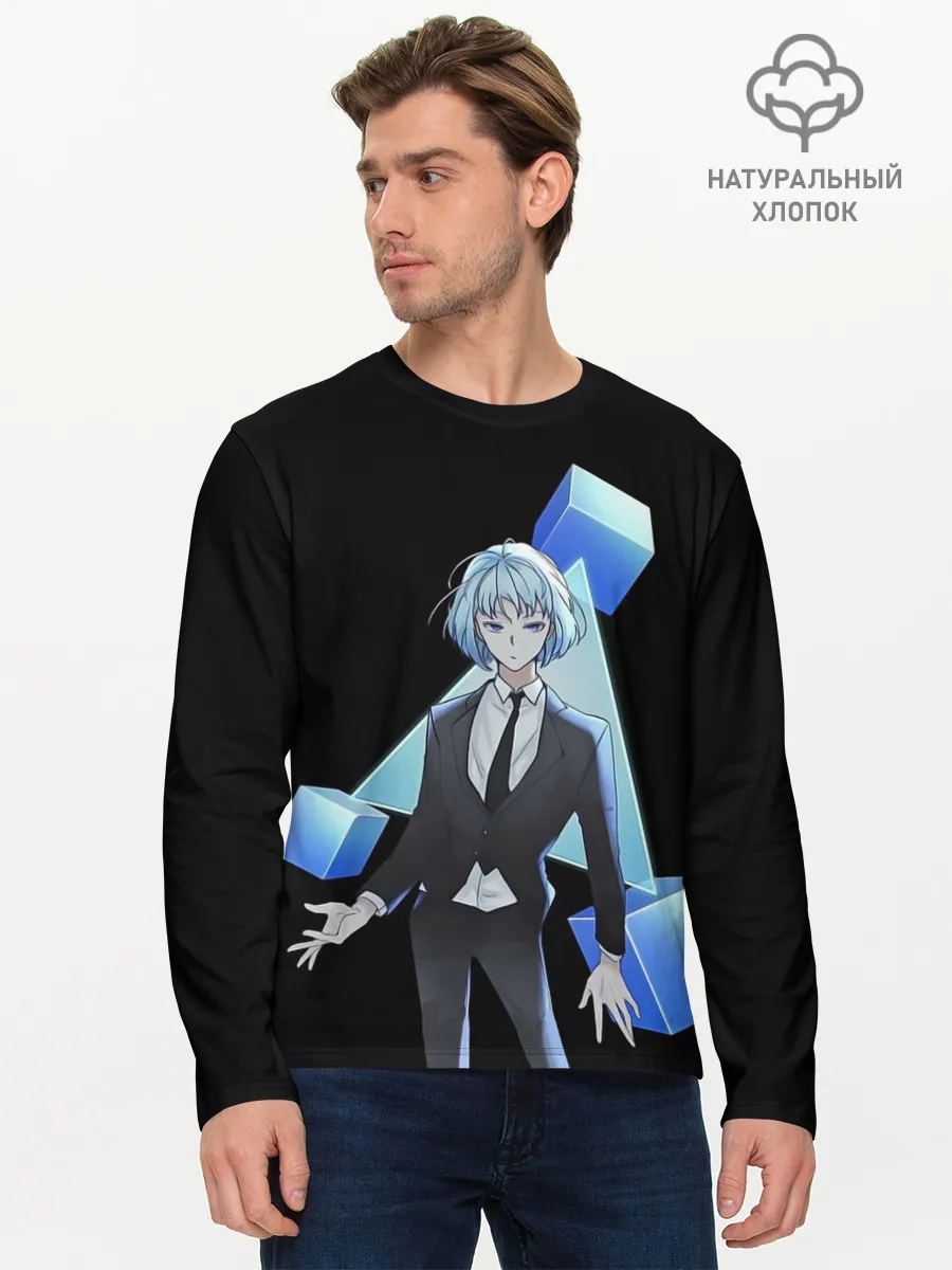 Мужской лонгслив базовый / Khun