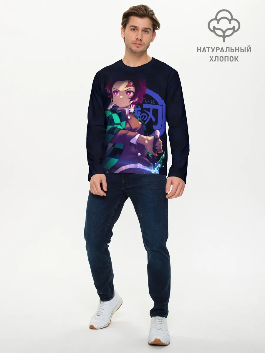 Мужской лонгслив базовый / Танджиро Камадо