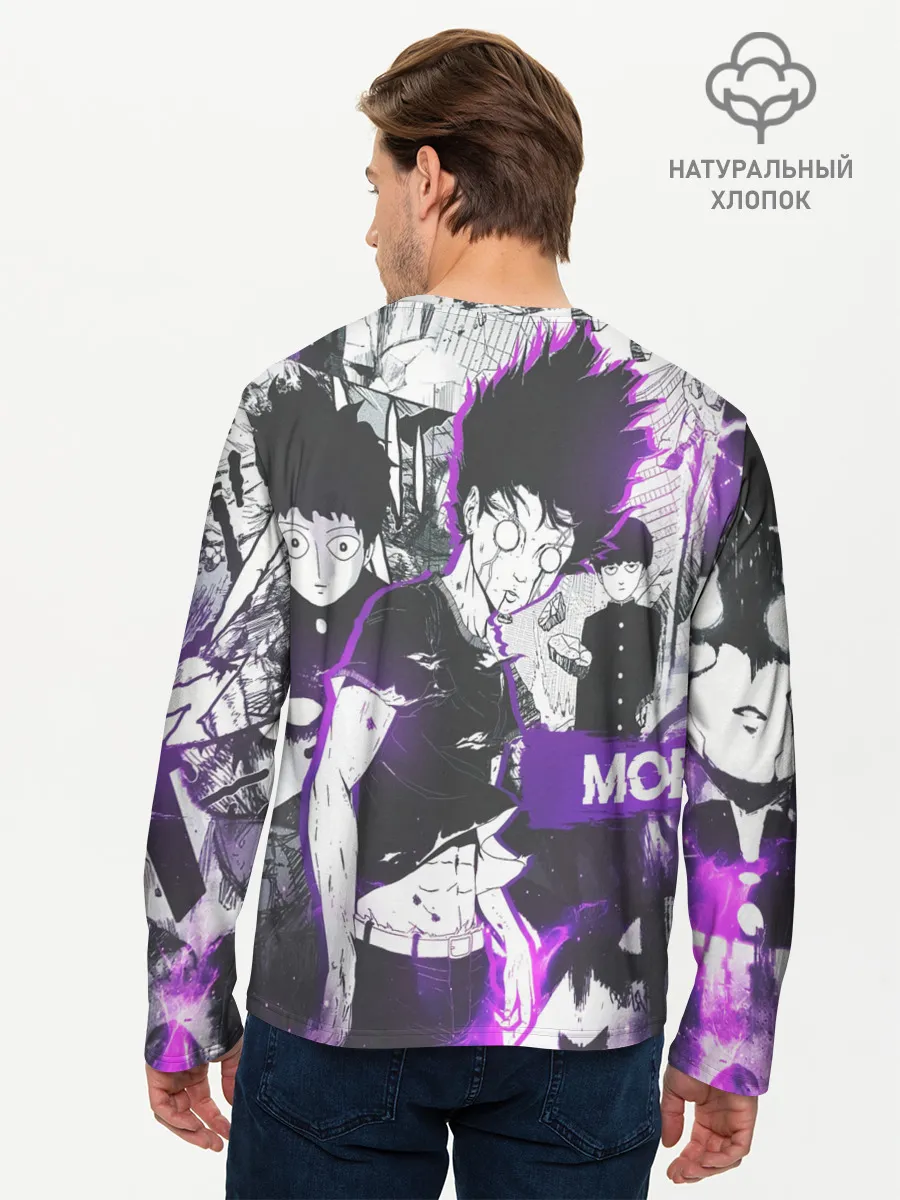 Мужской лонгслив базовый / Моб Психо 100