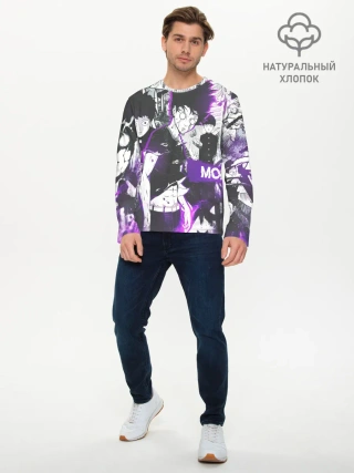 Мужской лонгслив базовый / Моб Психо 100