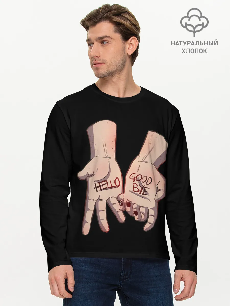 Мужской лонгслив базовый / Академия Амбрелла