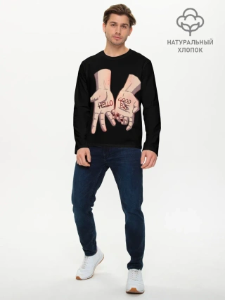 Мужской лонгслив базовый / Академия Амбрелла