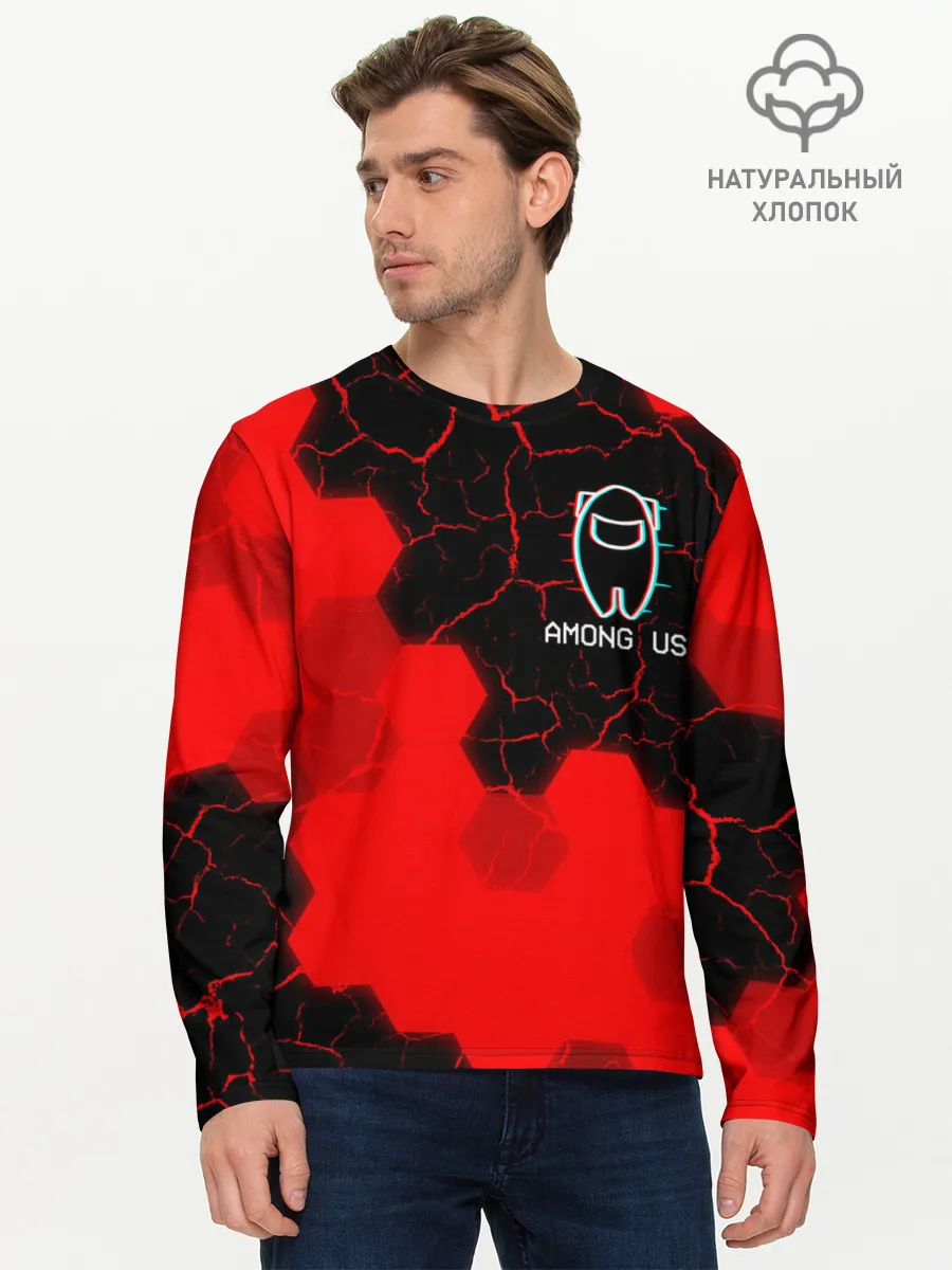 Мужской лонгслив базовый / AMONG US / АМОНГ АС