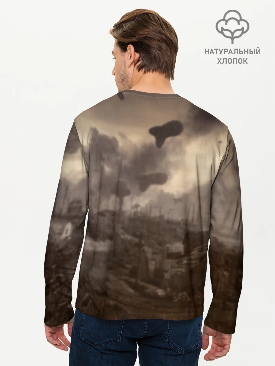Мужской лонгслив базовый / PUBG