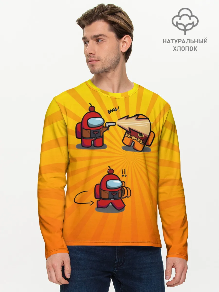 Мужской лонгслив базовый / Among Us