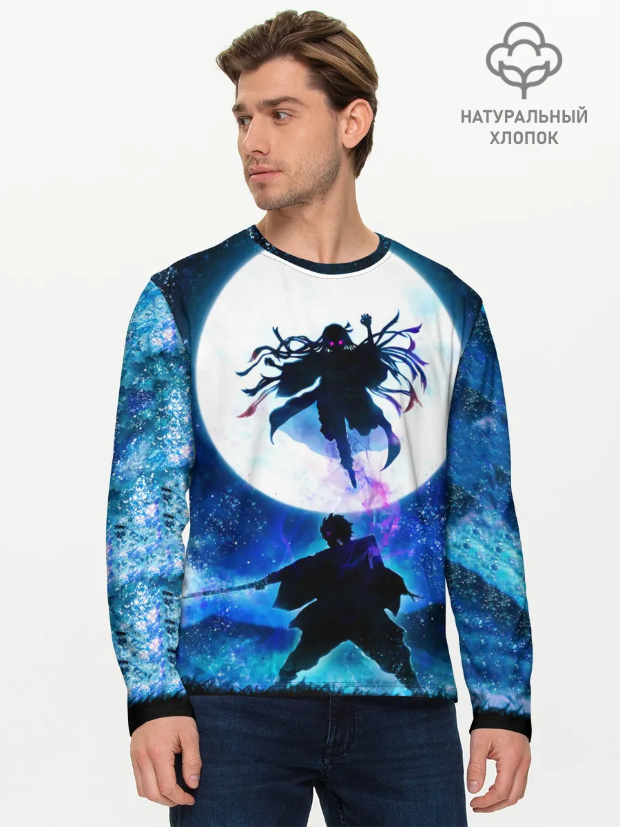 Мужской лонгслив базовый / Клинок рассекающий демонов