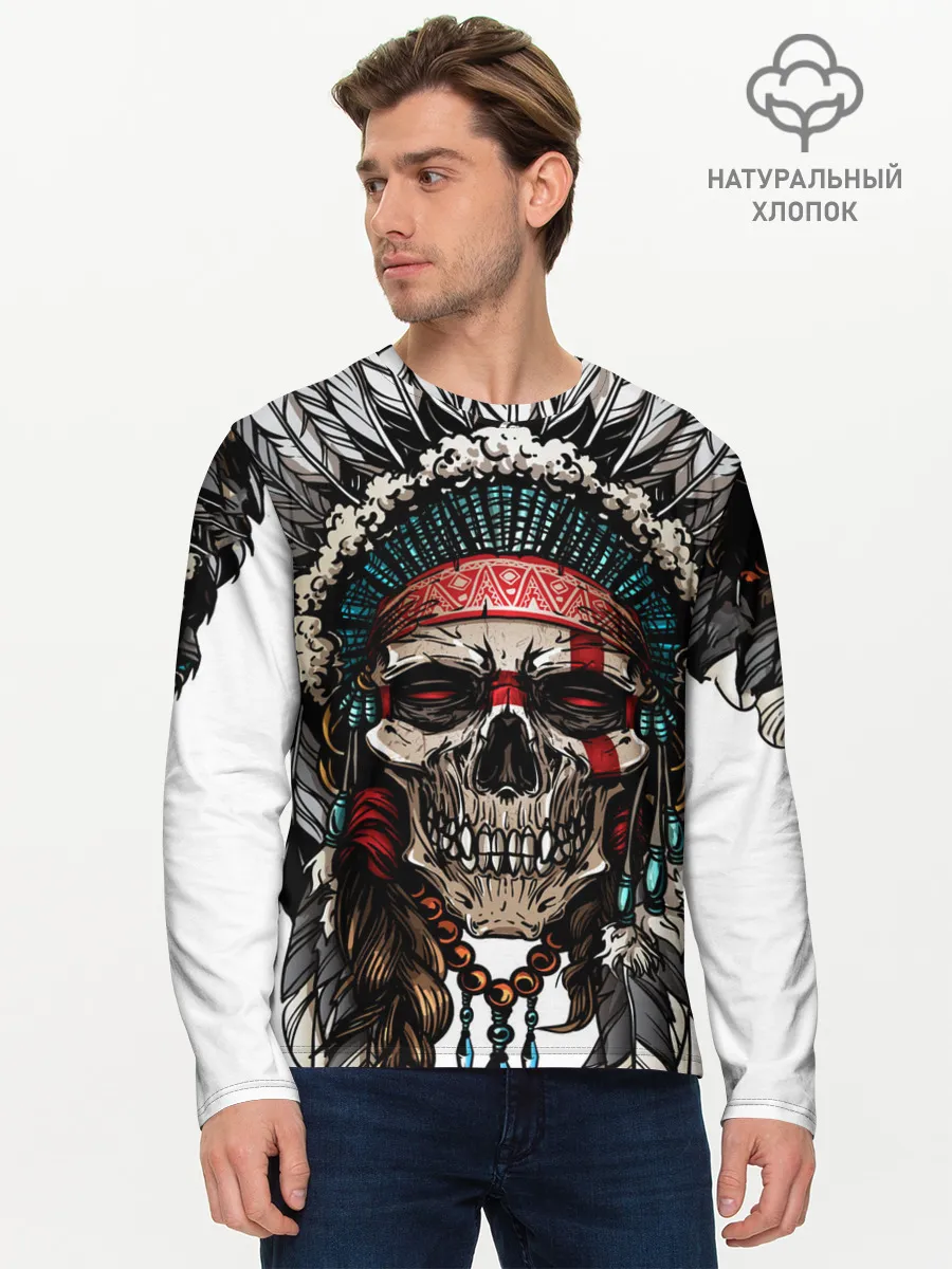 Мужской лонгслив базовый / Череп индейца