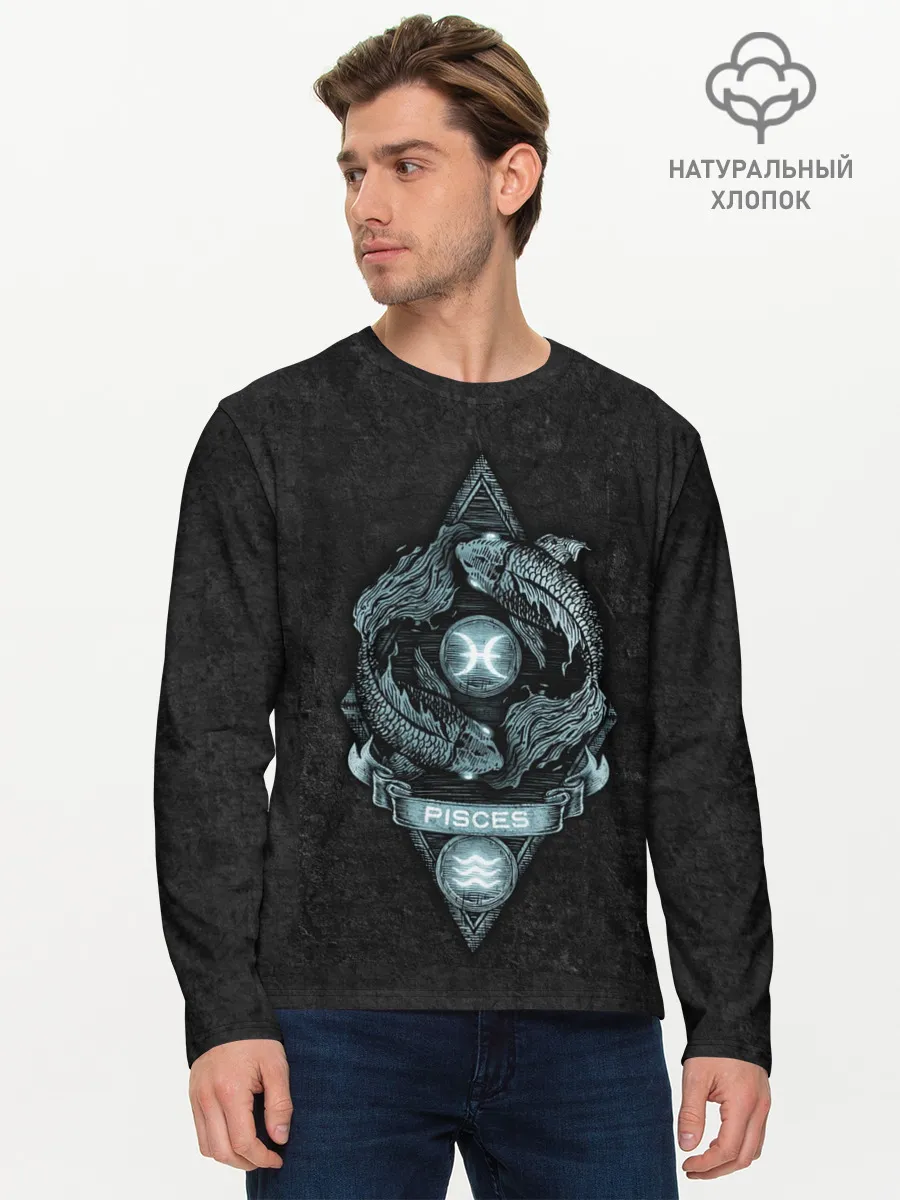 Мужской лонгслив базовый / РЫБЫ