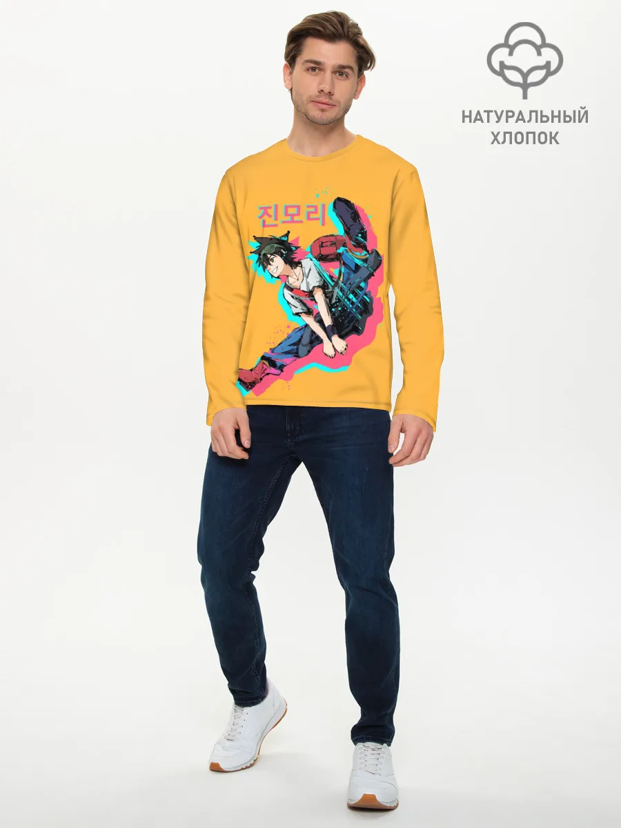 Мужской лонгслив базовый / Mo-Ri прыгает