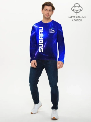 Мужской лонгслив базовый / Субару