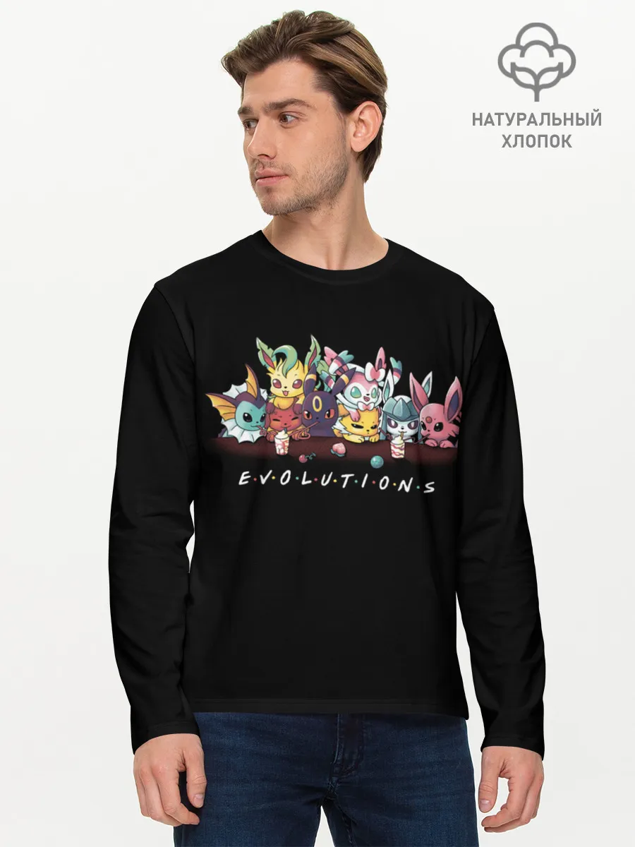 Мужской лонгслив базовый / EVOLUTIONS