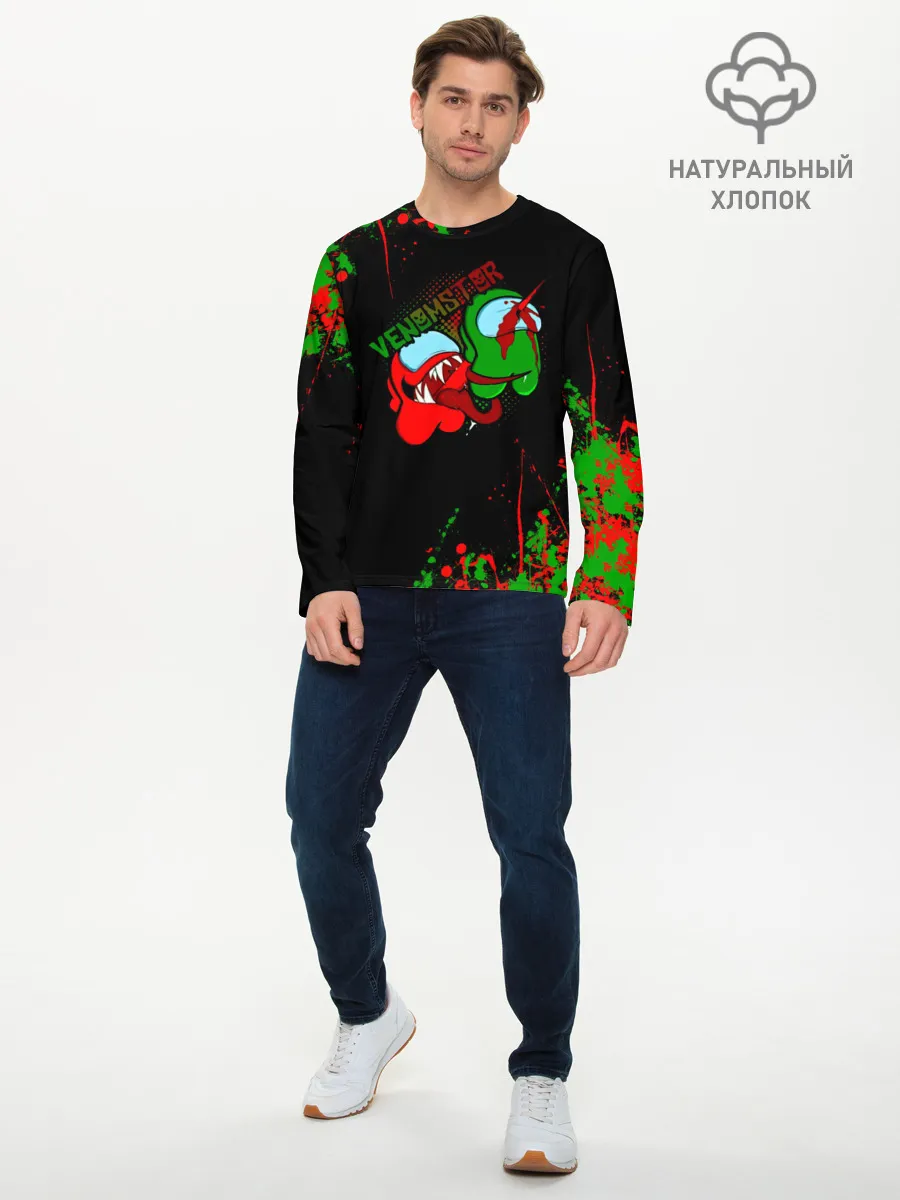 Мужской лонгслив базовый / Among Us