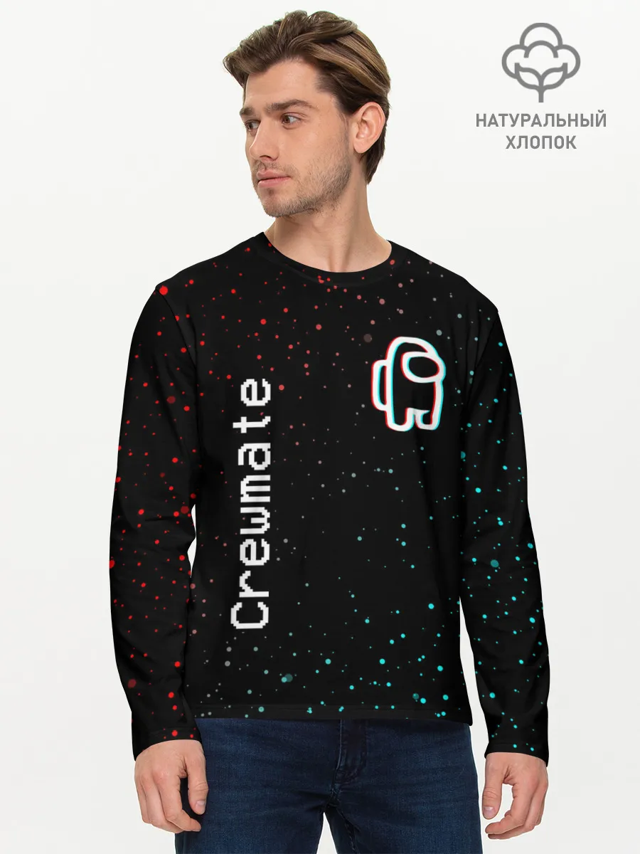 Мужской лонгслив базовый / AMONG US - Зимний